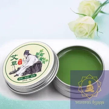 Мазь полынная 20 г