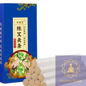 Моксы полынные, очистка 1:30.