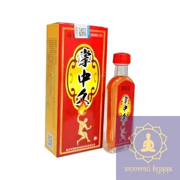 Прогревающий бальзам Shao Jia - Жгучая Ладонь