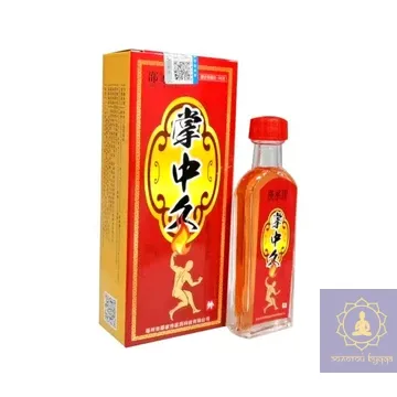 Прогревающий бальзам Shao Jia - Жгучая Ладонь