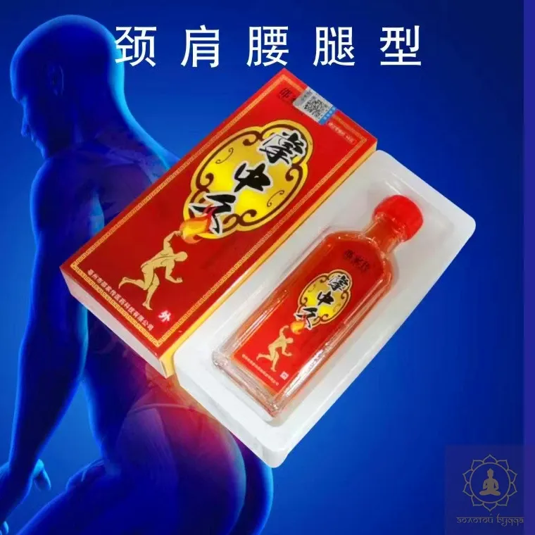Прогріваючий бальзам Shao Jia - Гаряча Долоня