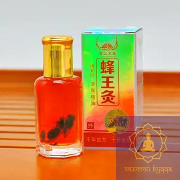 Бальзам з бджолиною отрутою для суглобів та м'язів.