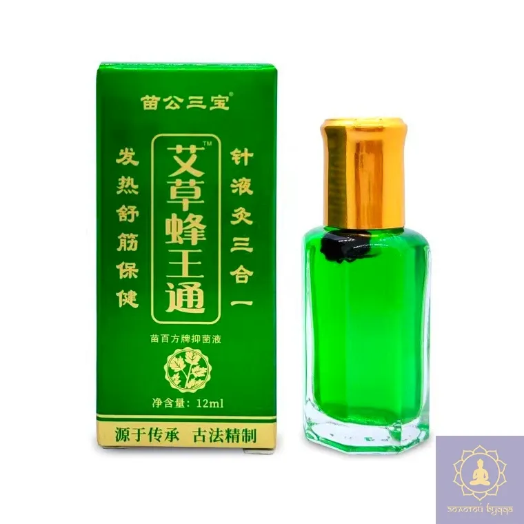 Натуральний бальзам Мяо Гун Сан Бао з бджолиною отрутою та травами для спини та суглобів.