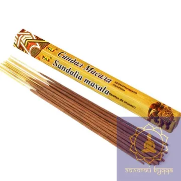 Аромапалочки (набір) - деревні 