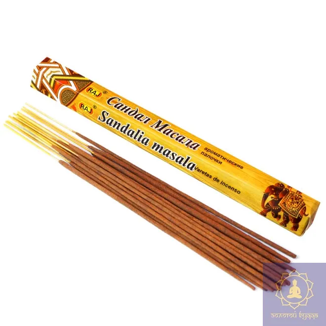 Аромапалочки (набор) 