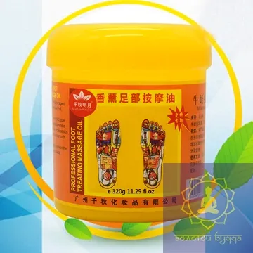 Крем массажный для ног кокосовое молочко 0,5 кг