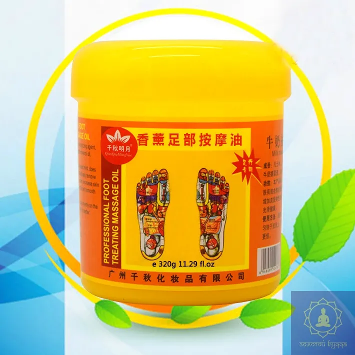 Крем массажный для ног кокосовое молочко 0,5 кг