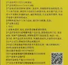 Акупунктурний пластир для точкового тиску