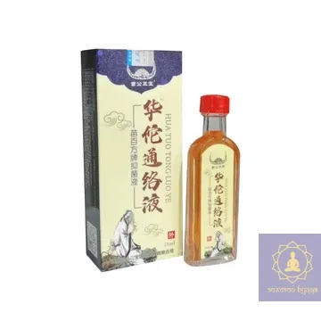Китайський бальзам Hua Tuo Tong Luo Ye