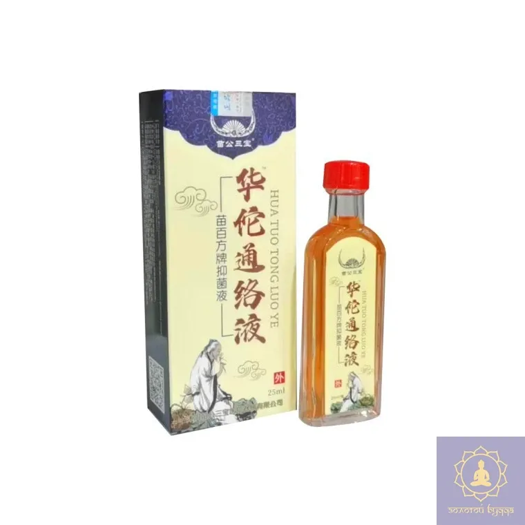 Китайський бальзам Hua Tuo Tong Luo Ye