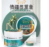Трав'яний масажний бальзам Miao Gong San Bao з ментолом та камфорою, 30 г