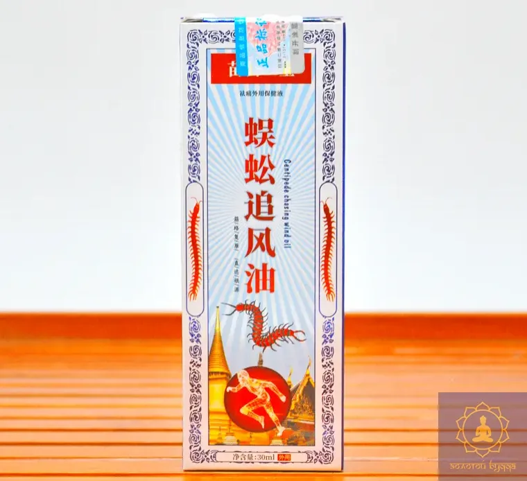 Прогревающий бальзам