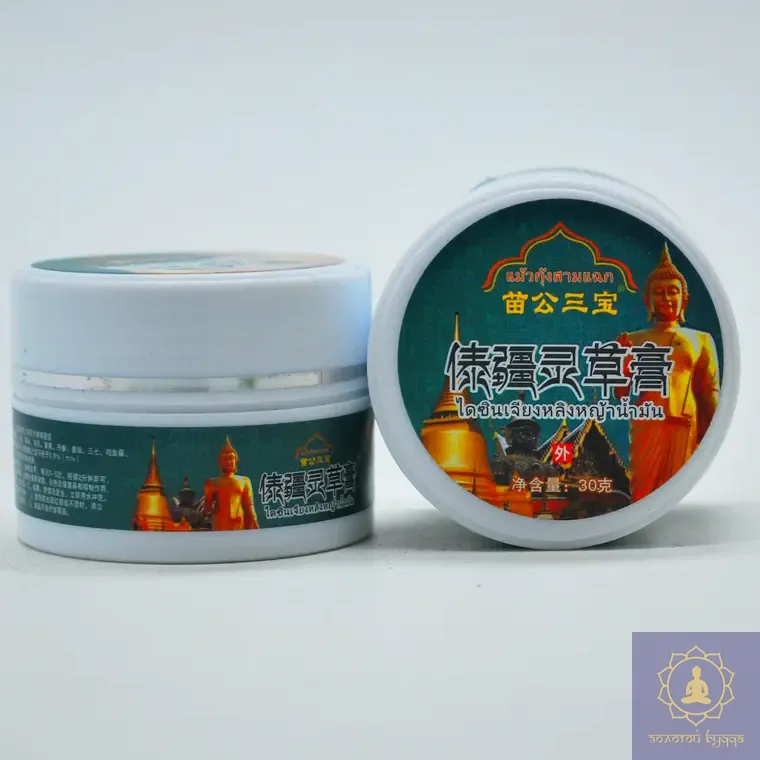 Трав'яний масажний бальзам Miao Gong San Bao з ментолом та камфорою, 30 г