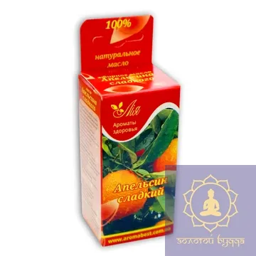 АПЕЛЬСИН СОЛОДКИЙ (ЕФІРНА ОЛІЯ 10 МЛ)