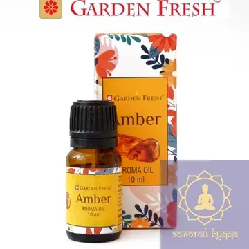 АРОМАТИЧНА ОЛІЯ АМБР GARDEN FRESH AMBER 10ML.