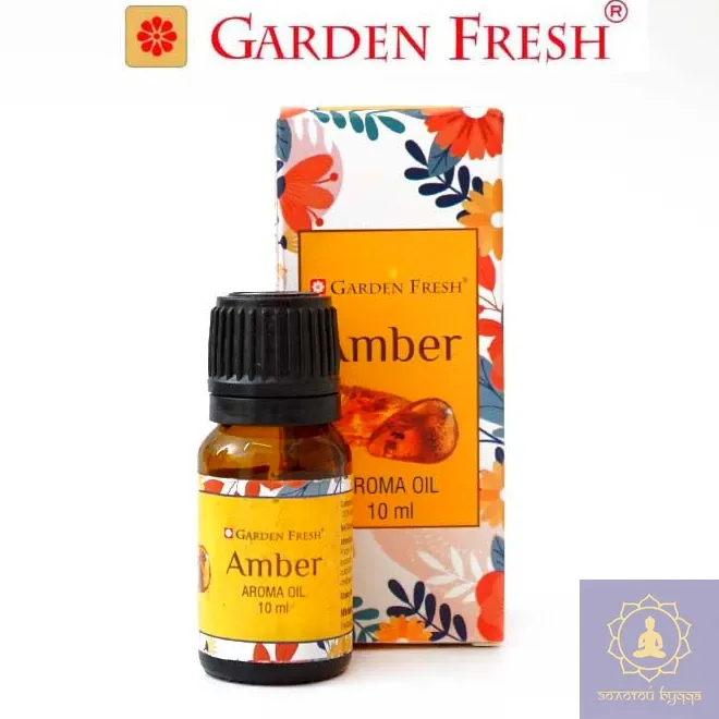 АРОМАТИЧНА ОЛІЯ АМБР GARDEN FRESH AMBER 10ML.