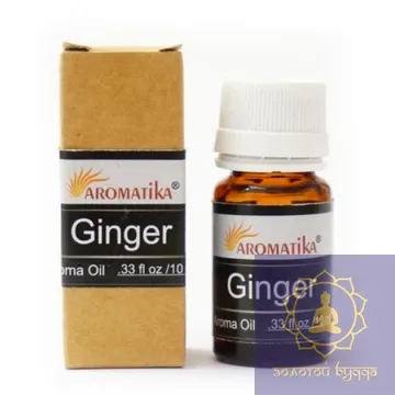 АРОМАТИЧНА ОЛІЯ ІМБИР AROMATIKA 10МЛ.