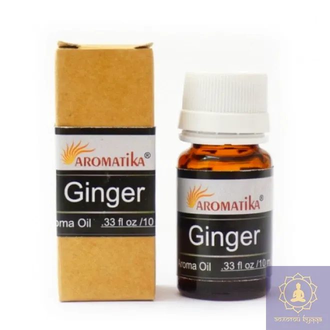 АРОМАТИЧНА ОЛІЯ ІМБИР AROMATIKA 10МЛ.