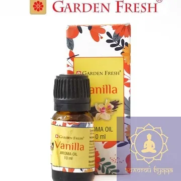 АРОМАТИЧНА ОЛІЯ ВАНІЛЬ GARDEN FRESH VANILLA OIL 10ML.