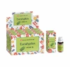 АРОМАТИЧНА ОЛІЯ ЕВКАЛІПТ GARDEN FRESH EUCALYPTUS OIL 10ML.
