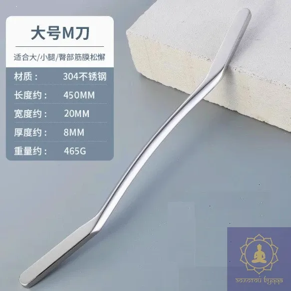 M - масажер сталь. Довжина 450мм* 8мм.