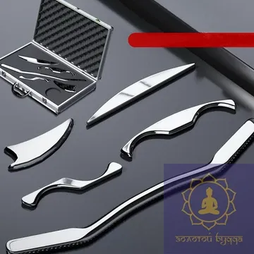 Професійний масажний набір сталі.