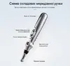 Меридіанна ручка DF-618 - електронний точковий масажер з 9 рівнями