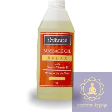 Масажна олія «Relax» 1000 ml