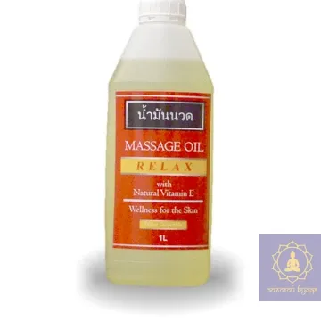 Масажна олія «Relax» 1000 ml