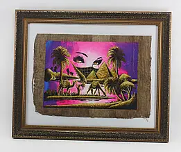 Египетский папирус