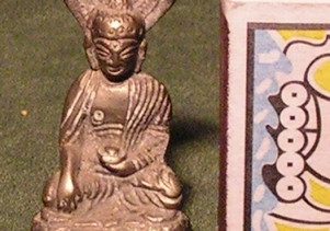 Фигурки, статуэтки из бронзы