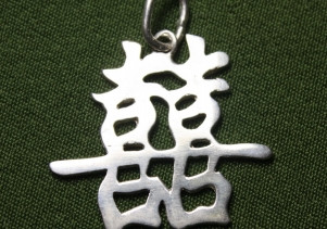 Амулеты из серебра