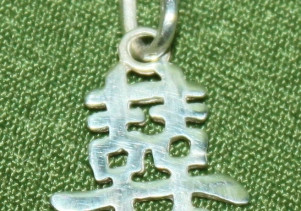 Амулеты из серебра