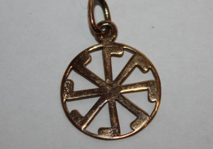 Амулеты из бронзы