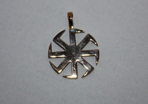 Амулеты из бронзы