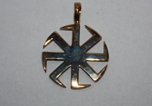 Амулеты из бронзы