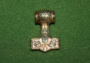 Амулеты из бронзы