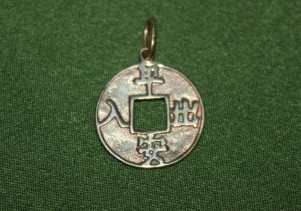 Амулеты из бронзы