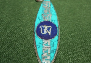 Амулеты тибетские