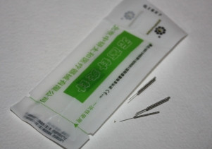 Стальные стерильные иглы