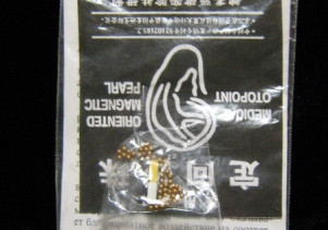 Цуботерапия зерна, аппликаторы магнитные