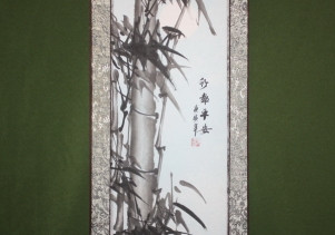 Пано на рисовой бумаге