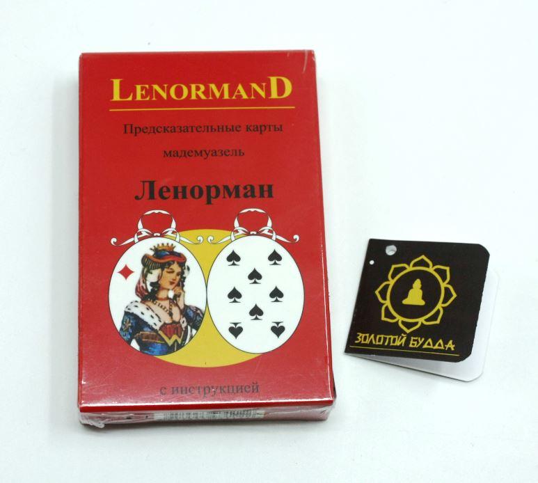 LenormanD. Предсказательные таро мадемуазель Ленорман.