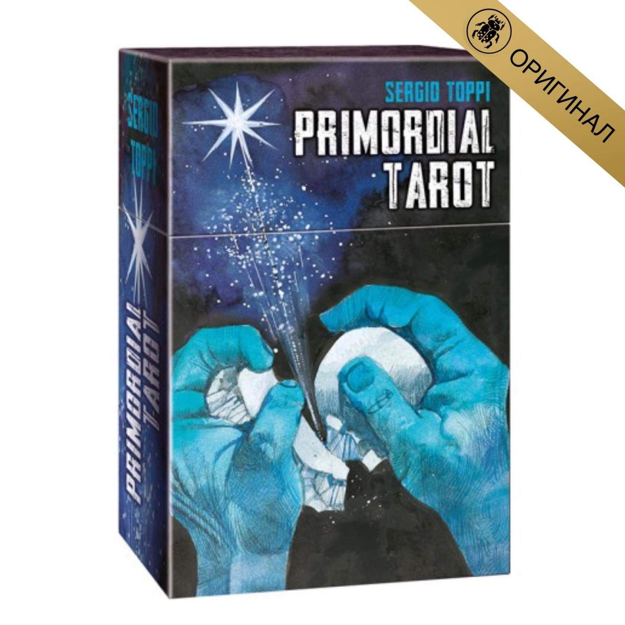 Primordial tarot Sergio Toppi original - Первобытное таро.
