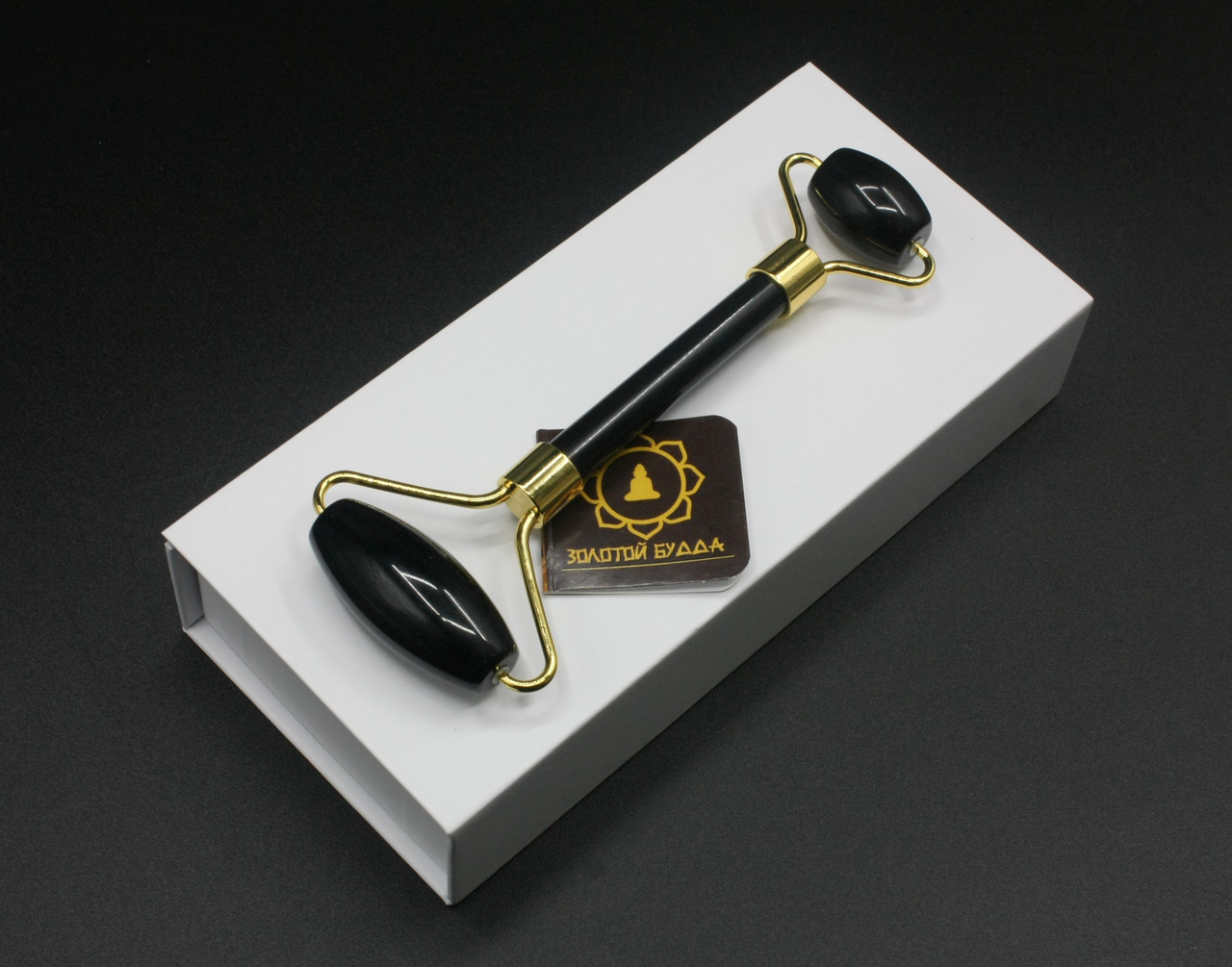 Роллеры каменные