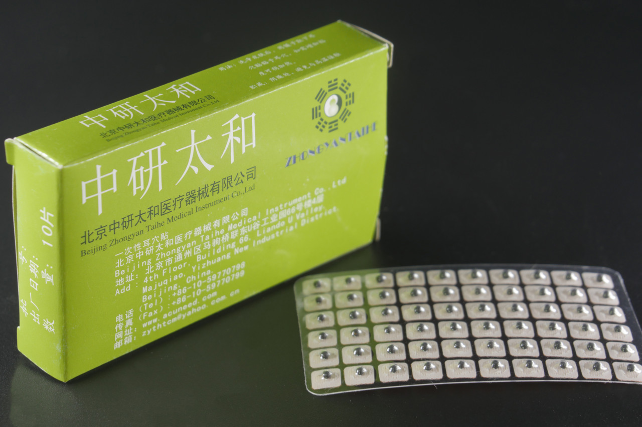 Цуботерапия зерна, аппликаторы магнитные