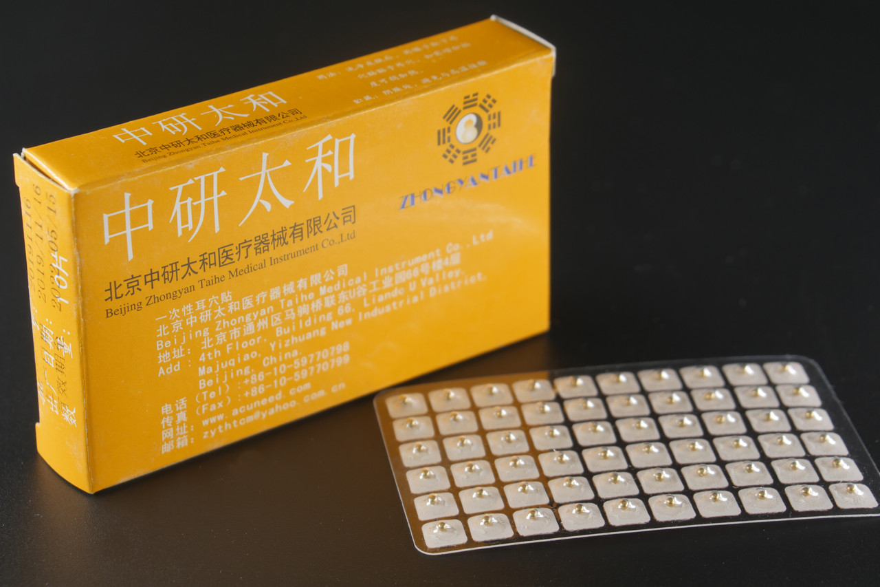 Цуботерапия зерна, аппликаторы магнитные