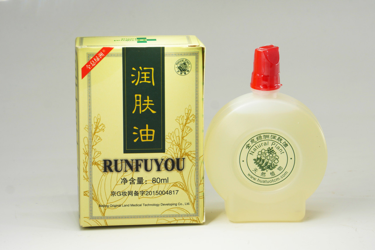 Лечебные массажные масла