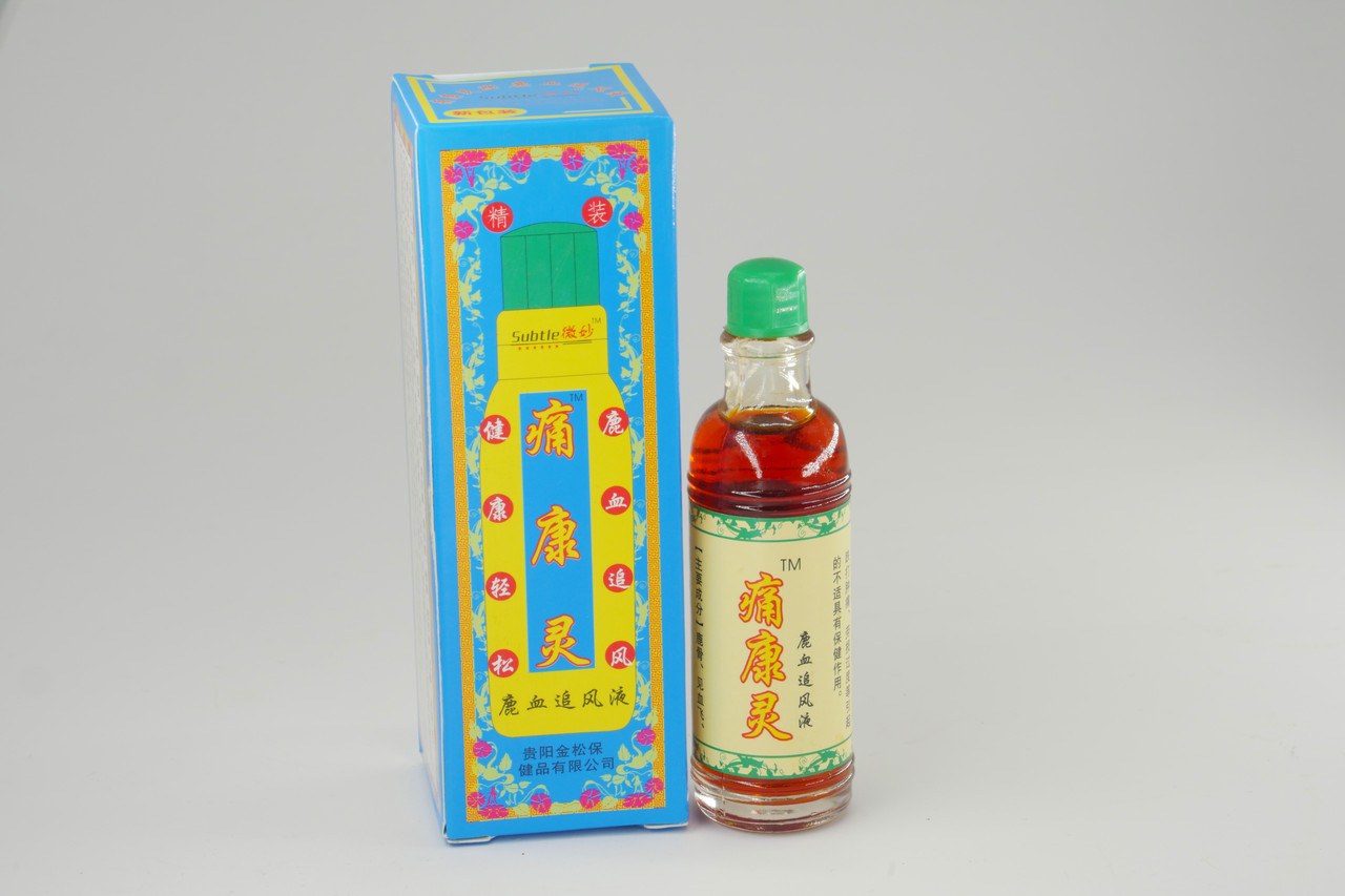 Бальзам дымок