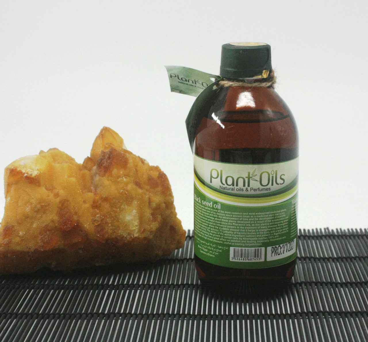 Олія чорного кмину 300 мл.